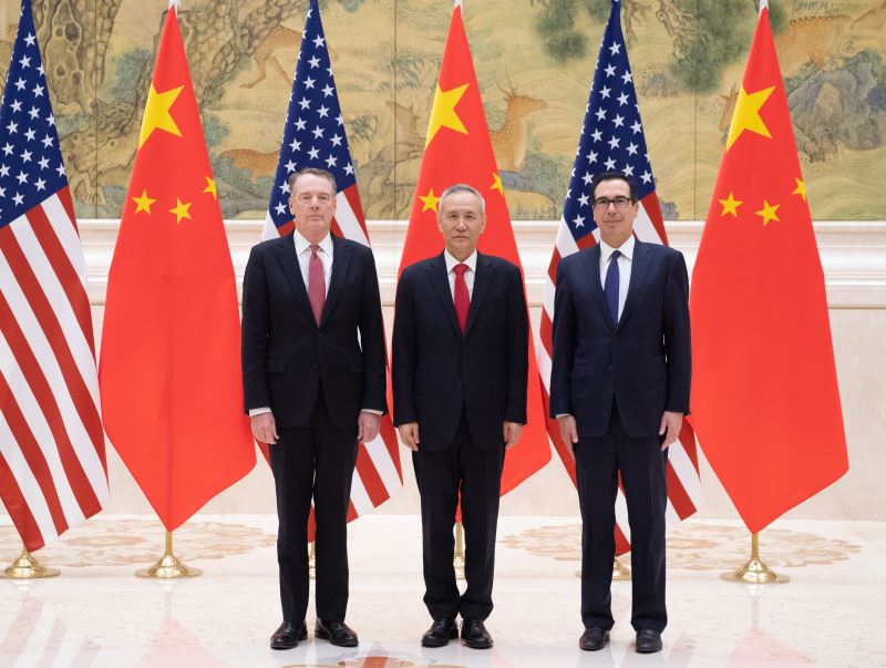 中美经贸高级别磋商开幕式